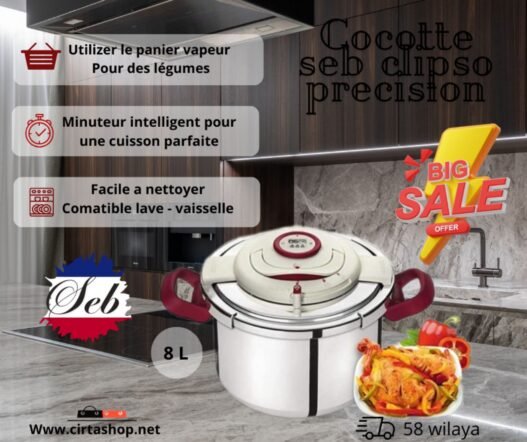 AUTOCUISEUR SEB CLIPSO+ PRÉCISION 8L