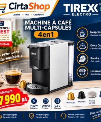 Machine café tirex 4in1 🇫🇷☕️السعر مليون و 790 الف مع ضمان 24 شهر