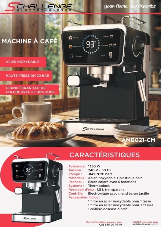 Machine café schallenge marque Germany garantie 24 mois 🇩🇪السعر مليون و 990الف