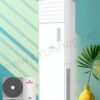 Armoire CRISTOR | 50K BTU | Tropical T3 - Inverter  - Froid & Chaud - R410 – KA50-F64IT3