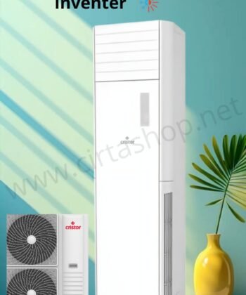 Armoire CRISTOR | 50K BTU | Tropical T3 - Inverter  - Froid & Chaud - R410 – KA50-F64IT3