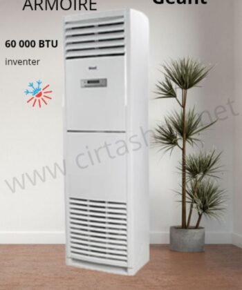 ClimATISEUR  Armoire 60k GEANT CHAUD FROID