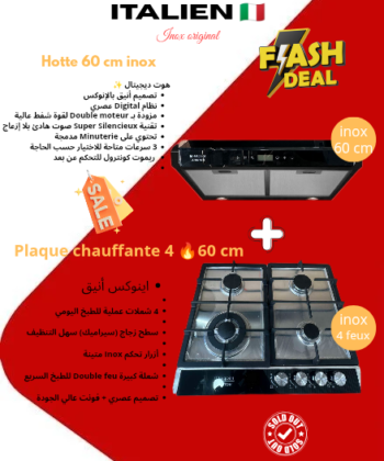 Pack ariston inox plaque + hotte Italy 🇮🇹 garantie 24 mois