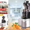 Extracteur de jus lexical 250w 2in1 fruité et légume + ice cream