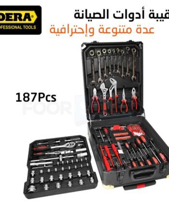Caisse a outils germany 4 etages 187 pcs حقيبة أدوات الصيانة 187 قطعة من مفاتيح وأكسسوارات الصيانة