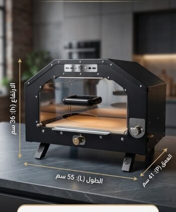 فور  احترافي بالغاز – حرارة حتى 500°🔥مع صخرة البيتزا