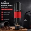 الة القهوة المحمولة Raylan mini machine cafe portable