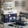 Aspirateur nettoyer vapeur extracteur injecteur tirex 🇫🇷جهاز تريكس لتنضيف بالبخار و شفط ورش المياه
