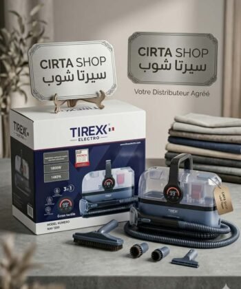 Aspirateur nettoyer vapeur extracteur injecteur tirex 🇫🇷جهاز تريكس لتنضيف بالبخار و شفط ورش المياه